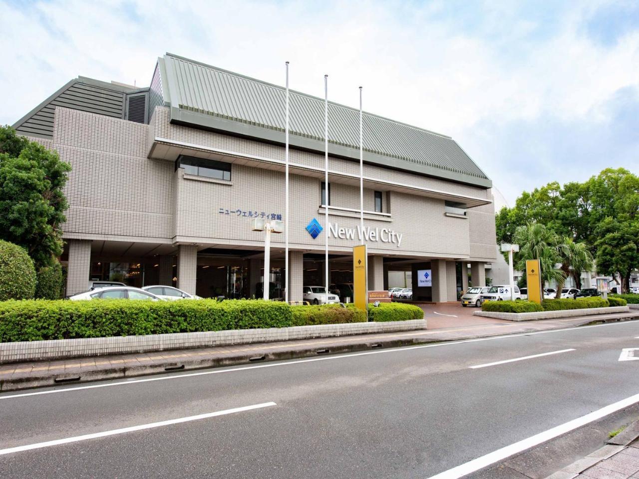 New Wel City Miyazaki Ngoại thất bức ảnh